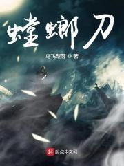 金戈20粒装零售价