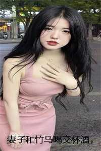 网游之第一牧师笔趣阁