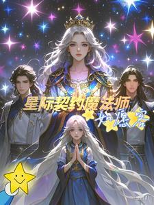 天子诏曰