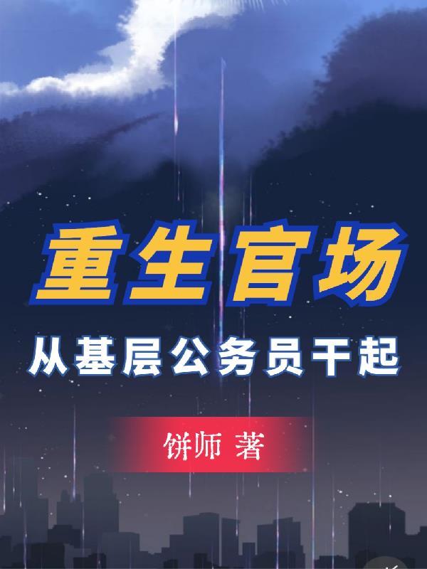 天子诏是什么意思