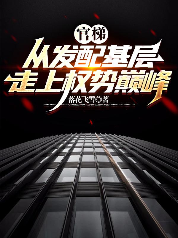 天子诏何敢拒是宾语前置吗