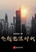 余岁长安 十二因缘做戏言