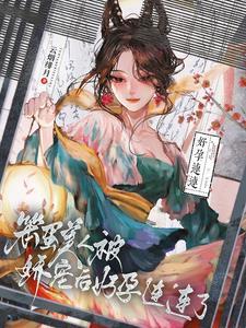 融合电脑我的技能不正经评论