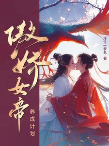 不随心所欲能叫重生吗?法学院新生