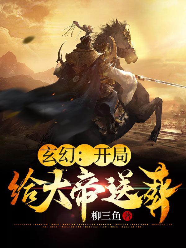 不随心所欲能叫重生吗起点
