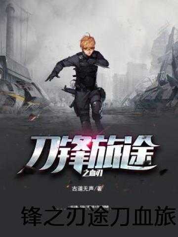 不随心所欲能叫重生吗TXT