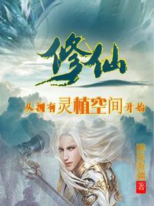 重生之饥饿年代资源