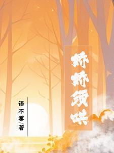 金玉满堂的寓意和象征