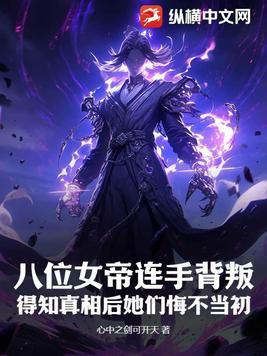 金玉满堂演员表