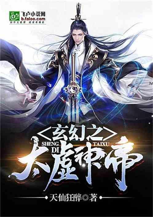武神归来短剧免费观看