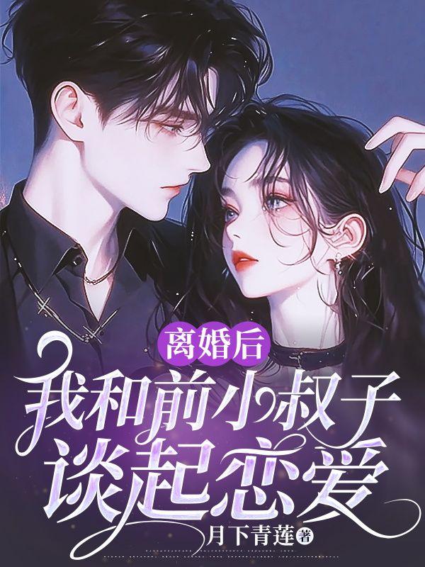 联盟之卧龙军师为什么不更新