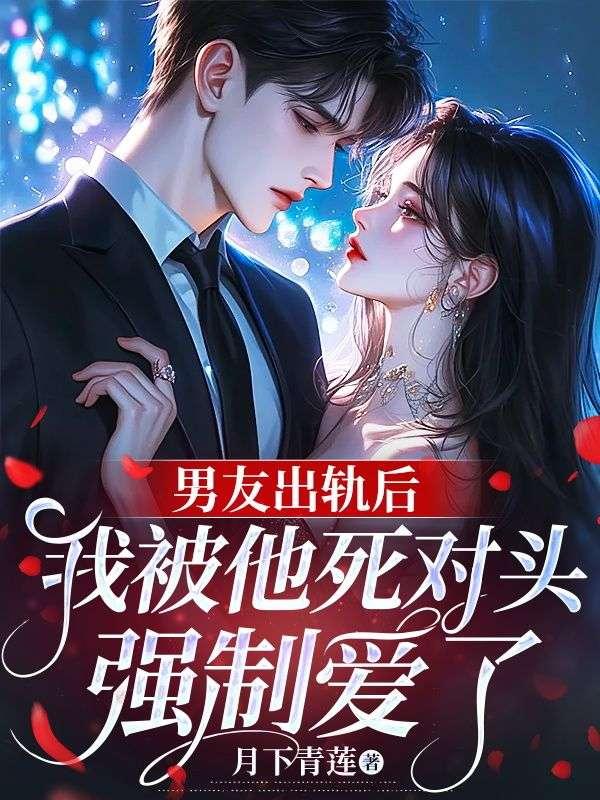 联盟之卧龙军师无弹窗