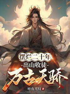 火星城市作文400字怎么写