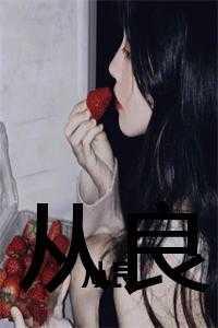 封神之土行大圣笔趣阁