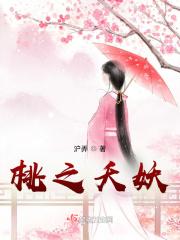封神之土行大圣燃血网