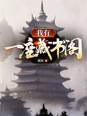封神之土行大圣八零地址00