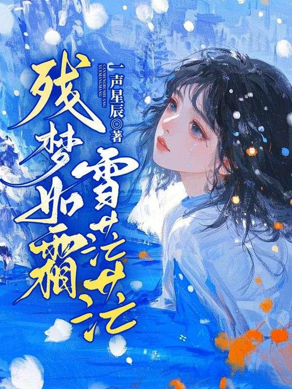 非人类办事街道
