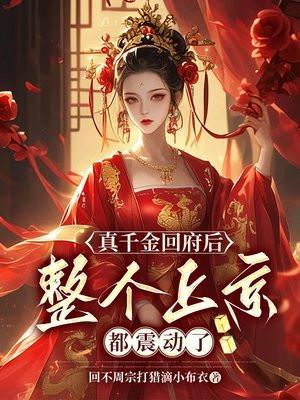 非人类研究中心是干什么的