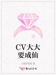 任平生  柳芊月
