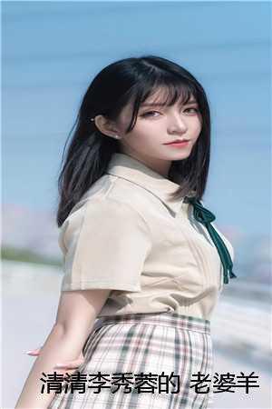一仙