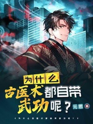 可爱型侵略行为
