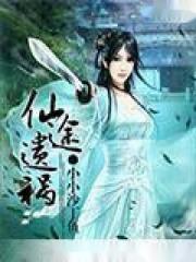 可爱侵略性心理学原理