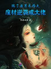 可爱侵略性是心理效应吗