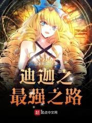 可爱侵略性心理怎么控制
