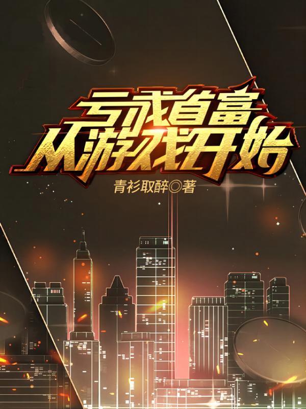 一巧破百拙什么意思