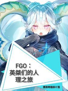 洪荒玄女