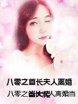 洪荒玄霄