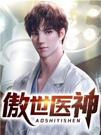 永恒世界汉化版最新版