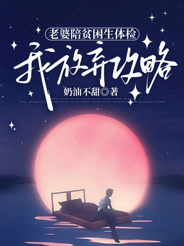 lifegoeson防弹少年团