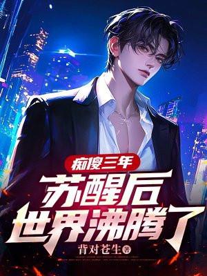 救赎即深渊文案