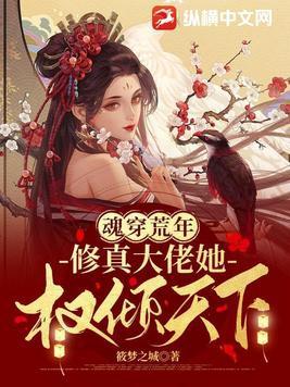 救赎亦是深渊