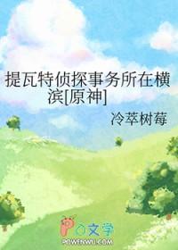 他是救赎亦是深渊