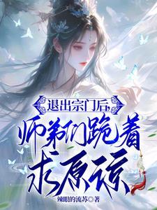 海贼之我成了路飞