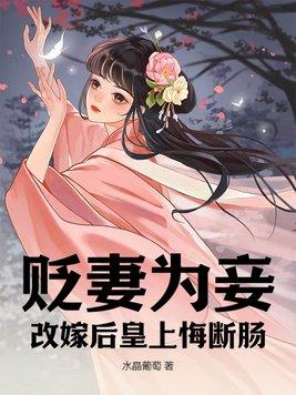 快穿之反派都是我的崽