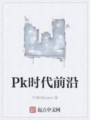 泰恩斯奥特曼 幽灵123