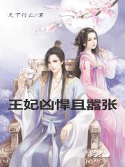 泰斯坦奥特曼