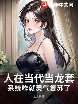 皎皎月光为你画眉