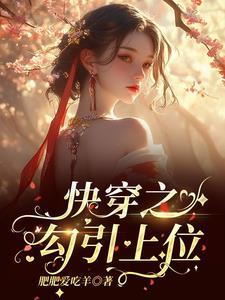 皎皎月光的意思