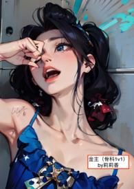 一帘风月闲情致打三个数字
