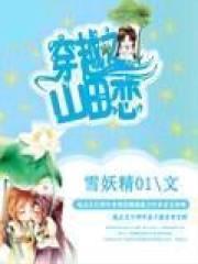 一帘风月闲什么意思