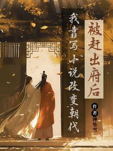 一帘风月闲全文免费阅读