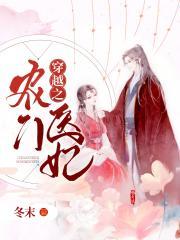 一帘风月闲情致什么意思