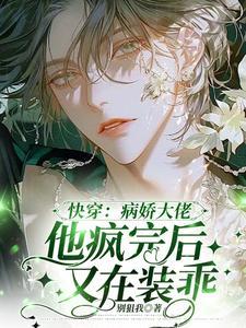 女友爱上拆迁哥哥怎么办