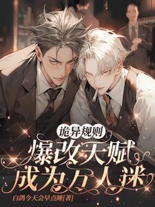 我想分手
