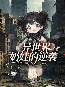 饥荒年