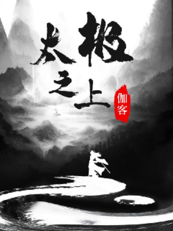 药田空间农女商后有两宝